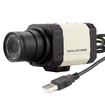1080P Full HD Pramonės Mini KOMPIUTERIO Kamera, USB Kamera Su Manual Zoom Varifocal CS Objektyvo 2MP, Mini BOX Kameros