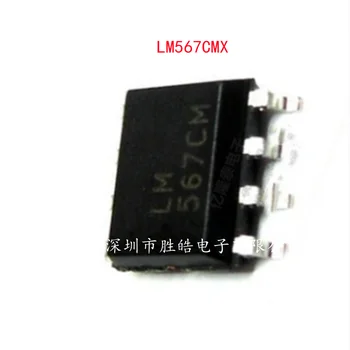 (10VNT) NAUJAS LM567CM LM567CMX Balso Dekoderis / Reguliatorius Chip SOP-8 integrinio Grandyno