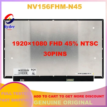 15.6 Colių NV156FHM-N45 V8.1 EDP 30PINS 60HZ FHD 1920*1080 NV156FHM N45 LCD Ekrano Pakeitimas Panelė