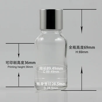 15ml buteliukas eterinis aliejus, skaidraus stiklo užkratas butelis tuščias nešiojamų odos priežiūros, konteinerių 0.5 oz didmeninės
