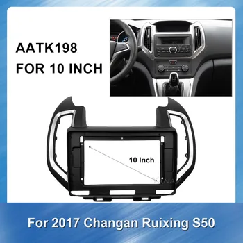  2 din Automobilio radijo Dash Skydelis Fasciją Rėmas Changan Ruixing 2017 Automobilio Audio stereo imtuvas Veido Brūkšnys Mount Trim Kit Plokštė Brūkšnys