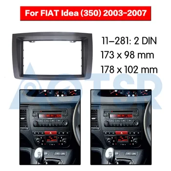 2 din Radijo fascia FIAT Idea (350) 2003-2007 Stereo Garso Panel Mount Montavimas Brūkšnys Rinkinys Rėmo Adapteris, Radijo Stereo DVD