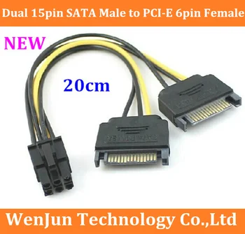 200PCS DHL/EMS Nemokamas Pristatymas Dual 15pin Male SATA PCI-E PCIe 6-pin 6pin Moterų, vaizdo plokštės, maitinimo jungties kabelis