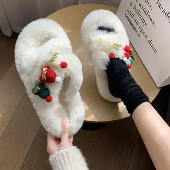 2023 Žiemos Kalėdų Moterų Pūkuotas Šlepetes Minkštas Pliušinis Grindų Batai Ladie Mielas Patalpų Kryžiaus Pūkuotas Šlepetes Flip Flop Namus, Skaidres
