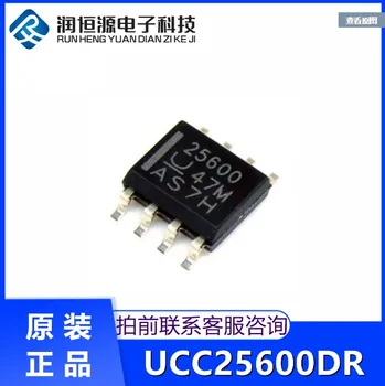 5VNT nauja 25600 UCC25600 UCC25600DR LCD galios valdymo lustą, valdiklis IC chip SMD