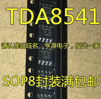 5VNT TDA8541 TDA8541T garso stiprintuvo IC chip SOP-8 pleistras, nauja, importuoti ir originalus