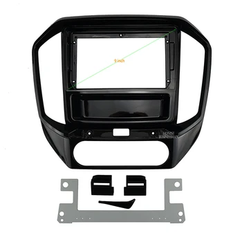 9 colių Fasxia Automobilių Garso Rėmo Automobilio Radijo Fasciją,gps navigacijos fasciją skydelis tinka 2016 JSK YUSHENG S350