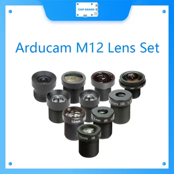 Arducam M12 Objektyvo Rinkinys, Arducam Objektyvas, USB Kamera(1/2.7