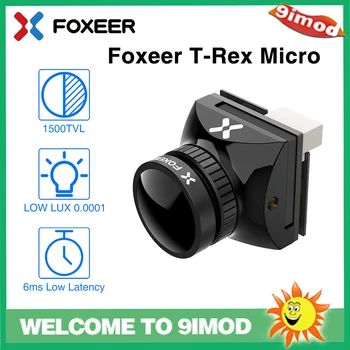 Aukštos Kokybės Foxeer T-Rex, Mikro 1500TVL 6ms Low Latency Super WDR FPV Kamera FPV Lenktynių RC Drone