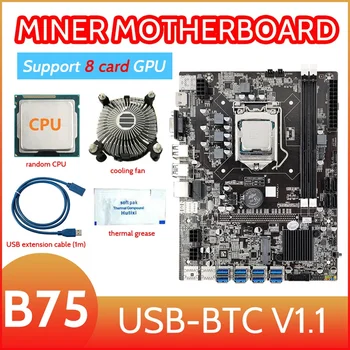 B75 8 Kortelės BTC Kasybos Plokštė+CPU+Ventiliatorius+Terminis Tepalas+USB prailginimo Kabelis(1M) 8XUSB3.0(PCIE1X) LGA1155 DDR3 RAM MSATA
