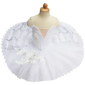 Baleto sijonas naujas baltas veidrodis purus plunksnuočių baleto modelis berniukas ir mergaitė profesinės šokių suknelė suaugusiųjų blynas baleto 