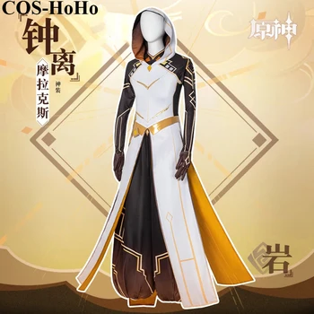 COS-HoHo Anime Genshin Poveikio Zhongli Morax Dievas Kostiumas Gražus Vienodas Cosplay Kostiumas Helovyno Karnavalas Šalies Apranga Vyrams NAUJAS