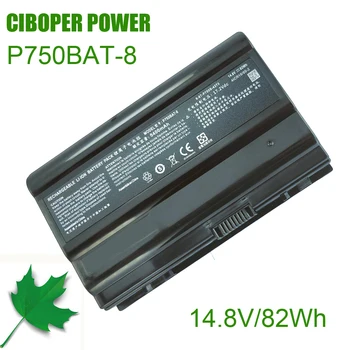 CP Nauja Originali Nešiojamojo kompiuterio Baterija P750BAT-8 14.8 V 82Wh Už P750 P750ZM P750S P751 P751ZM P751DM X599 X799