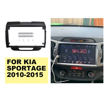 Dvigubo Din 9 colių Automobilinis Radijo fascia KIA SPORTAGE 2010-2015 Stereo Pultas Brūkšnys Montavimo Komplektas Rėmas GPS DVD Bezel