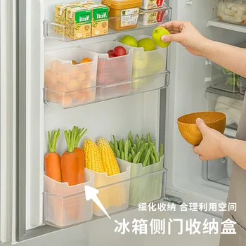 Galima Aišku, Maisto Saugus Konteineris Ant Kitos Šaldytuvas Organizatorius Sandėliavimo Dėžės, Dėžės