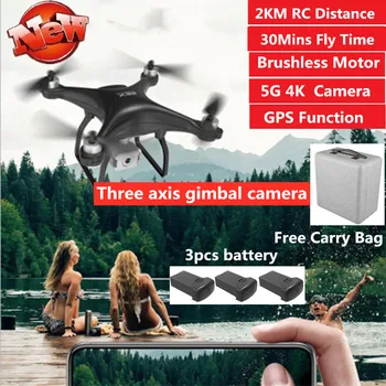 GPS 5G 4k WIFI FPV Nuotolinio Valdymo pultas RC quadcopter Brushless Variklio 2km RC Atstumas 30 min Telefonų Kontrolės, Sulankstomas RC Drone 3 Gimbal