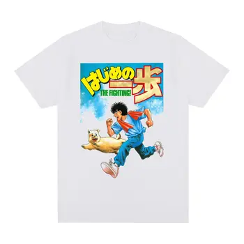 Hajime no Ippo Vintage marškinėliai Karšto Anime Medvilnės Manga Harajuku Ippo Makunouchi Vyrų marškinėliai Naujas Tee Marškinėlius Moterų Topai