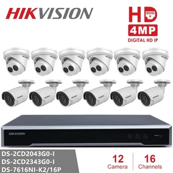 Hikvision Vaizdo Stebėjimo Komplektai NVR DS-7616NI-K2/16P 16POE + DS-2CD2343G0-I & DS-2CD2043G0-aš 4MP IP Aukštos Resoultion WDR POE IR