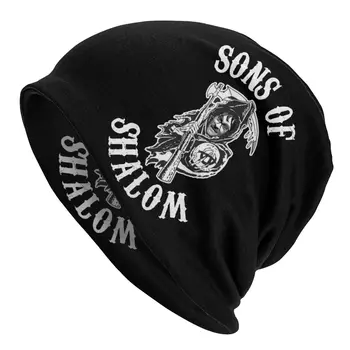 Jim Sūnūs Shalom Anarchija variklio Dangčio Skrybėlę Hip-Hop Lauko Skullies Beanies Skrybėlę Reaper Įgulos Vyrams, Moterims, Mezgimo Skrybėlės Dvejopo naudojimo Bžūp