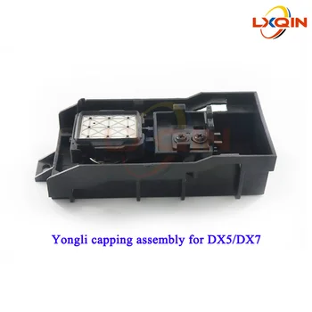 LXQIN Yongli spausdintuvo galvutės asamblėja Epson DX5/DX7 valymo įrenginį ribojimo stotis didelis formato spausdintuvas dalys