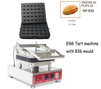 Modelis 836 Komercinės 110V, 220V 30 skylių Mini Pupelių pyragas maker Kiaušinių pyragas kūgio formavimo mašina