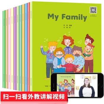 Naujas 12 Knygų/Set Mano Šeima Švietimo anglų Spalva Knygelių Vaikams anglų kalbos Skaitymo Istorija Knyga 0-6 metų amžiaus