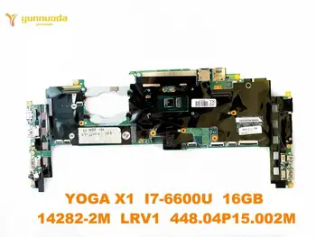 Originalus Lenovo JOGOS X1 Nešiojamas plokštė JOGOS X1 I7-6600U 16GB 14282-2M LRV1 448.04P15.002M išbandyti gera nemokamas pristatymas