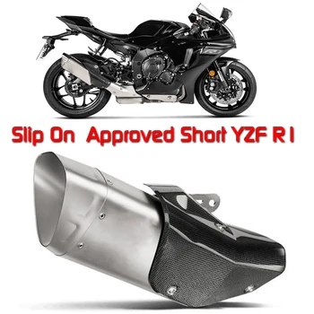 Paslysti Ant Titano Patvirtinta Trumpas Yzf R1 Motociklo Universalus Modifikuotas Anglies Pluošto Terminis Skydas Motociklo Duslintuvo Išmetimo