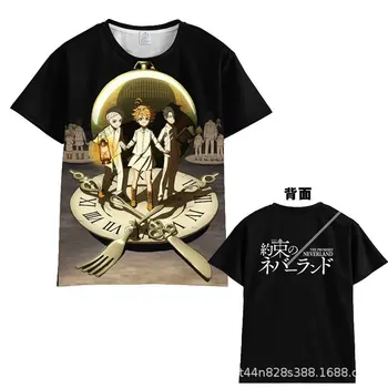 Pažadėjo Neverland Mielas Vasaros Anime T marškinėliai, Unisex Atsitiktinis trumpomis Rankovėmis Viršūnes Spalvinga Spausdinti