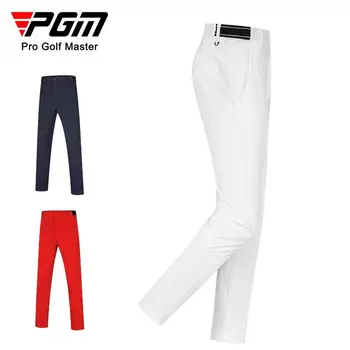PGM naujų golfo vyrų rutulio kelnes rudens vėjo ir šiltas elastingas diržas golfo sportinės kelnės