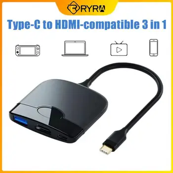 RYRA 3-in-1 Tipo C Docking Station Tipas-C-HDMI-suderinama Konverteris, Skirtas Perjungti HUB USB C Docking Station For PC Telefoną, Nešiojamąjį kompiuterį
