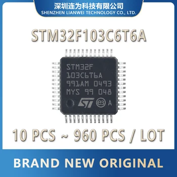 STM32F103C6T6A STM32F103C6T6 STM32F103C6 STM32F103 STM32F STM32 STM IC MCU Chip LQFP-48
