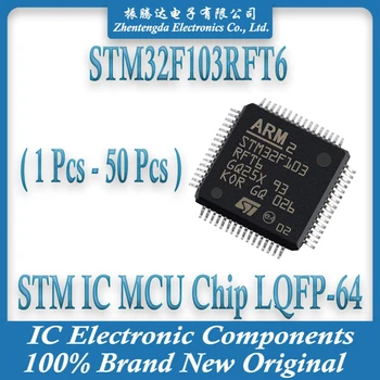 STM32F103RFT6 STM32F103RF STM32F103 STM32F STM32 STM IC MCU Chip LQFP-64