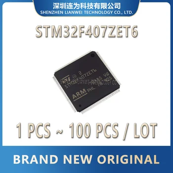 STM32F407ZET6 STM32F407ZE STM32F407 STM32F STM32 STM IC MCU Chip LQFP-144