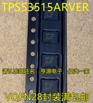 TPS53515ARVER 53515A VQFN28 supakuoti žingsnis žemyn jungikliu, reguliatorius lustas