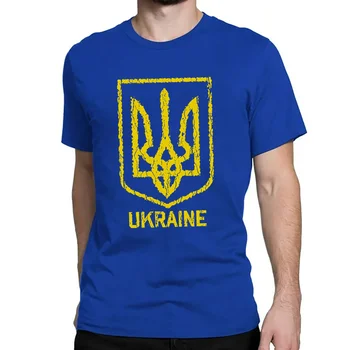 Ukrainos Megztiniai 2022 T-shirt Ukrainos herbas Marškinėliai Vyrams Karinės Armijos ukrainos Nacionalinių Marškinėlių 