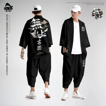Vyrai Kinų Stiliaus Black Print Megztinis Švarkas Ir Ziajać Vyras Kimono Samurajus Drabužių Streetwear Haori Rytų Yukata