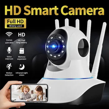 WiFi Stebėjimo Kameros Infraraudonųjų spindulių Naktinio Matymo Smart Home Tinklo Kameros, Vaizdo Įrašymo dvipusio Ryšio Namų Kambario Butas