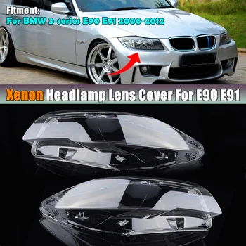 Žibinto Korpuso Dangtelį Xenon Žibintų Korpuso Dangtelį Objektyvo Umbra BMW 3 Serija E90 E91 2006-2012 kosmetinis remontas, Automobilių Reikmenys