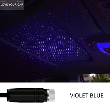 0,15 W USB Automobilių Star Lempos 0.2 Lempa Naktį Projektorius Žvaigždėtą USB Juoda Automobilį