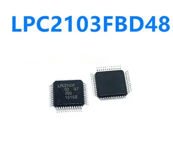 10vnt/daug LPC2103FBD48 LPC2103F LQFP48