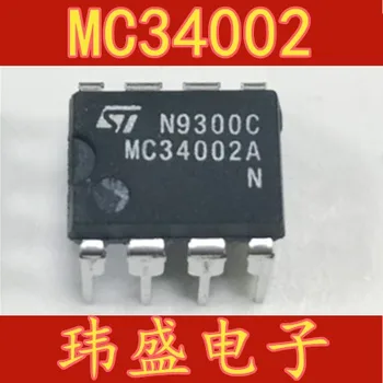 10vnt MC34002 MC34002AN MC34002A DIP-8 IC