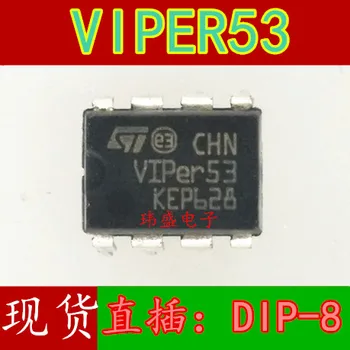 10vnt VIPER53 DIP-8 VIPER53E