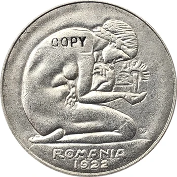 1921 m. Rumunija 5 Lei KOPIJUOTI monetų 23 mm Trijų tipų {Vario, nikelio ,nikelio ,žalvario}