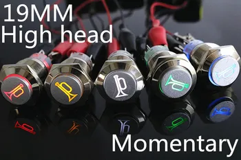 19mm Aliuminio Momentinis jungiklis automobilio garsiakalbį ragų buttonswitch metalo Led logo šviesos latching fiksuotojo mygtuką perjungti Didelis galvos