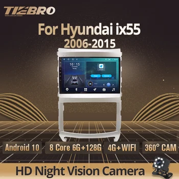 2DIN Android10 Automobilio Radijo Hyundai Veracruz ix55 2006-2015 GPS Navigacija Stereo Imtuvas Auto Radijo Automobilių Imtuvas NE 2DIN DVD