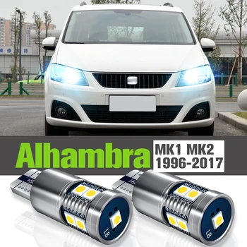 2x LED Stovėjimo Šviesos Priedai Patvirtinimo Lempa Seat Alhambra 1 MK1 7V 2 MK2 1996-2017 2008 2009 2010 2011 2012 2013 2014