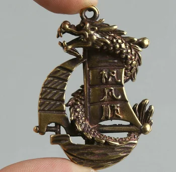 48MM Retenybė Kinų Bronzos Gyvūnų Laimingas Drakonas Valčių Laivų Turto Mažas Pakabukas