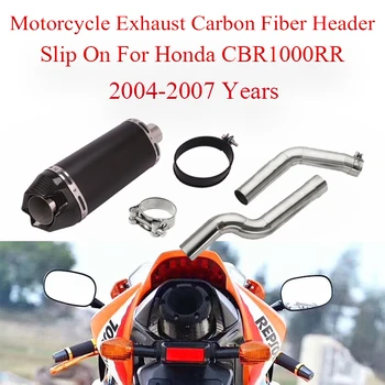 51mm Motociklo Išmetimo Paslysti Ant Honda CBR1000RR CBR 1000rr 2004-2007 Visą Sistemą Modifikuoti Moto Pabėgti DB Žudikas Yoshimura