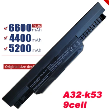 7800mAh Baterija Asus X54H X53U X53S X53SV X84 X54 X43 A43 A53 K43 K53U K53T K53SV K53E K53S k53J K53 A53S A42-K53 A32-K53